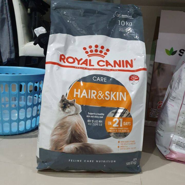 royal-canin-kitten-อาหารแมว-สำหรับลูกแมว-อายุ-4-12-เดือน-รวมสูตร-แบ่งขายของใหม่