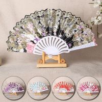 Chinese Classic Folding Fan Hand Held Fan Flower Fabric Plastic Folding Dance Hand Fan Party Wedding Decor Dance Fans