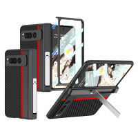 Google Pixel Fold Case,Carbon Fiber Durable Ultra-thin Lightweight Shell, Scratch Proof and Shockproof Protective Case with Screen Protective