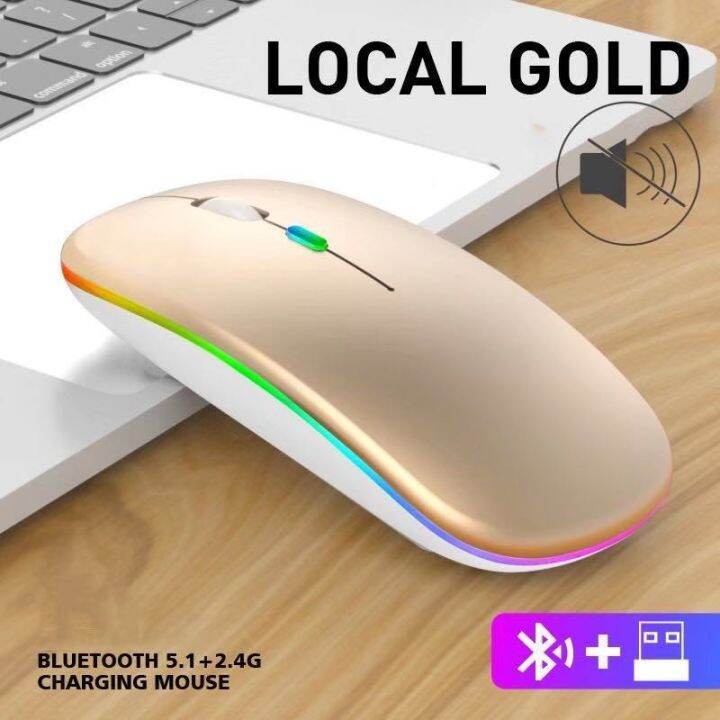 เมาส์ไร้สาย-wireless-mouse-2-4ghz-bluetooth-มีไฟ-rbg-เปลี่ยนสีได้-เม้าส์ไร้สาย-เมาส์บลูทูธ-เมาส์ทำงาน-รับประกันสินค้าข-sb3151