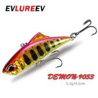 【cw】 Japan Sinking Fishing 5.3g/4.5cm Lipless Crankbaits Hard Artificial VIB Vibration Bait All Depth Tackle !