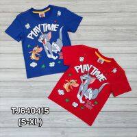 เสื้อยืด เสื้อเด็กชาย พิมพ์ลาย TomandJerry สำหรับเด็กชาย 6-12ปี สินค้าพร้อมส่ง TJ640415 (S-XL)