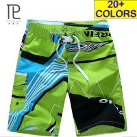 Mens Summer Beach Shorts Elastic Waist Quick Dry Stretchable For Home Or Outdoor Running Surfing Swimming Trunks For Watersports