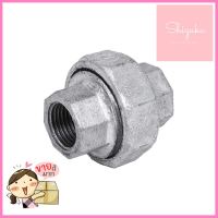 ยูเนียนเกลียวประปา CITY 1/2 นิ้วUNION PIPE FITTING CITY 1/2IN **ด่วน สินค้าเหลือไม่เยอะ**