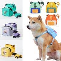 【jw】❈▣☌ for Dogs with Harness Collar Leash Set Snack Small Large Outdoor