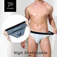 Pahero Seamless AirSilk Breathable Quick Dry Comfortable Silky Anti Bacterial Men Underwear Ice Silk Brief