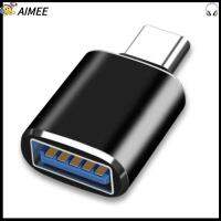 AIMEE 500เมกะไบต์/วินาที อะแดปเตอร์ Type C เป็น USB การส่งข้อมูลความเร็วสูง 5กิกะบิต อะแดปเตอร์ USB 3.0 ของใหม่ อะลูมิเนียมอะลูมิเนียมอะลูมิเนียม คอนเนคเตอร์ รถยนต์สำหรับรถ