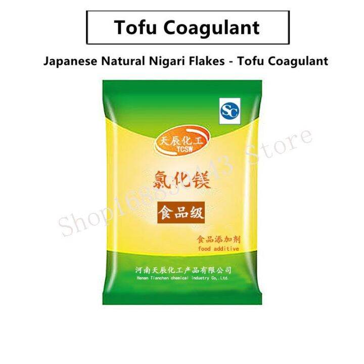 100G Japanese Natural Nigari Flakes Tofu Coagulant Lazada.co.th