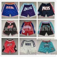 卐♞✧ Dense Hydrangea Pants Bull City Stripes George University Spurs Warriors Lakers Nets Pocket Pants