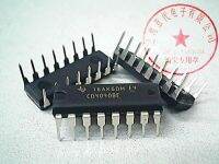 5pcs CD4040BE DIP-16