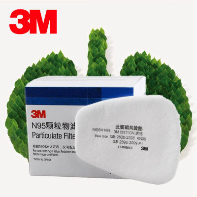 3m 5N11 กรองผ้าฝ้าย10pcs/Box 3M 5N11 Cotton Filters For 6200/7502/6800  อุปกรณ์เสริมหน้ากากป้องกันแก๊ส Dust Gas Mask Accessories Painting Spraying Replaceable Filtering