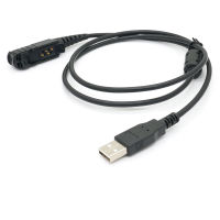 สายลงโปรแกรม USB สำหรับ MOTOTRBO Motorola DP2400 DP2600 XiR P6600/P6608/P6620