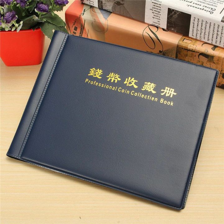 240-pockets-10-pages-money-book-coin-storage-album-for-coins-holder-collection-books-high-quality-coin-collection-book