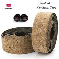 BOALNY Bike Tapes EVA PU Road Bicycle Handlebar Belt Anti-slip Shockproof  Wrap End Plug Cycling Eva Grips Sponge Straps Parts Adhesives Tape