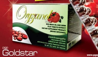 PGP Oryzanol Lycopene น้ำมันรำข้าวและจมูกข้าว ไลโคปีน (1 กล่อง x 60 เม็ด)