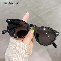 Longkeeper แว่นตากันแดดโพลาไรซ์เสือดาวกรอบแว่นทรงกลมใหม่สำหรับผู้หญิงแว่นตาแฟชั่นแว่นตากันแดดผู้ชายสีดำชายหญิง