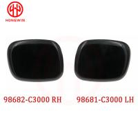 ใหม่ RH &amp; LH ไฟหน้าเครื่องซักผ้าหัวฉีดสเปรย์ฝาครอบ98682-C3000สำหรับ Hyundai SONATA LF 2014-2017 98681C3000 98682C3000