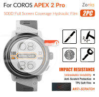 Zenia 2ชิ้น HD แบบเต็มหน้าจอขอบโค้งปกป้องทุกส่วนของเครื่องฟิล์มกันรอยสำหรับ COROS APEX 2 Pro Outdoor Watch Kilian Jornet HD 9H Unbreakable มองไม่เห็นฟิล์มบาง TPU ฟิล์มป้องกันป้องกันการระเบิดแผ่นฟิล์มกันรอย