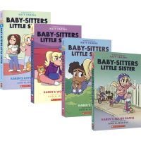 Baby sitters little sister graphic novel nanny series comic book 4 Volume Set English Bridge Book Childrens English extracurricular reading English original imported books