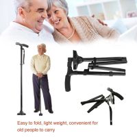 LED Light Safety Walking Stick For Old Man Folding Trekking Poles T-handle Hiking Poles Cane Walking Stick For Elders Crutch