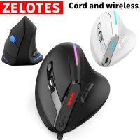 ZELOTES T50 T20 USB Wired Vertical Mouse 12800 DPI Ergonomic Rechargeable Optional RGB Gaming Mice for Mac PC Laptop Computer