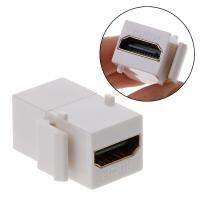 1PCs Keystone HDMI2.0 Connector White Color HDMI-Compatible Insert Coupler Slot Female To Female Extender