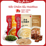 Sốt Chấm Lẩu Haidilao 120g - Sốt Đậu Phộng Chấm Lẩu Haidilao - Bếp Nhà CIMI