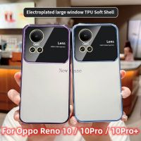 ปลอกซิลิโคนสำหรับ Oppo Reno 10 Pro Reno10 Reno10Pro 5G 2023เคลือบหน้าต่างขนาดใหญ่ทีพียูเคสโทรศัพท์ฝาหลังป้องกันทุกสัดส่วนเลนส์กล้องถ่ายรูป