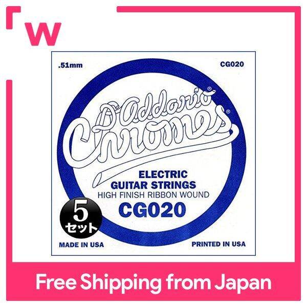 D'Addario Flatwound .020 CG020 Rose Strings for Electric Guitar, Set of