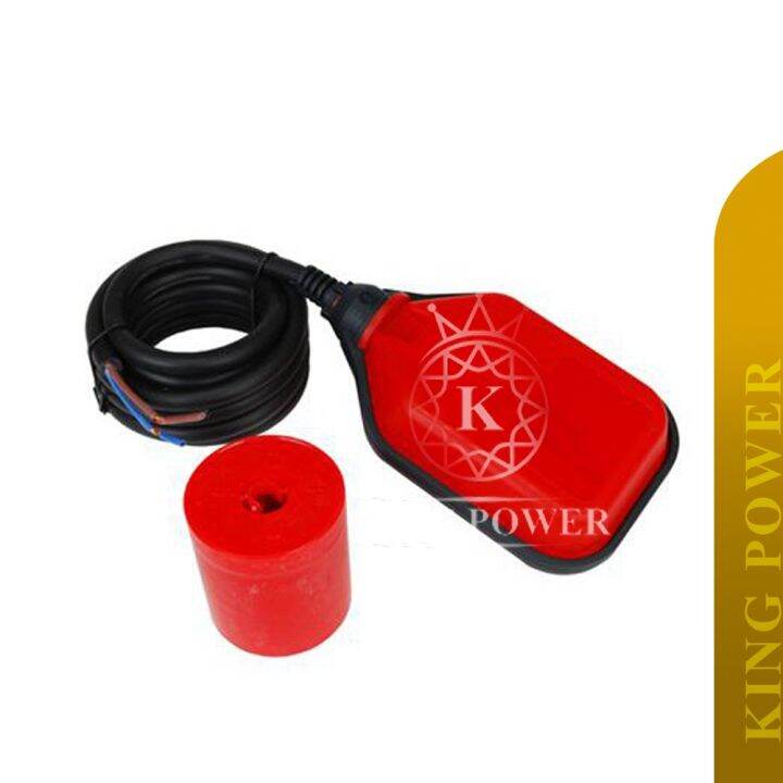 ESAGI FLOAT SWITCH 2M / 5M / 7M / 10M | Lazada