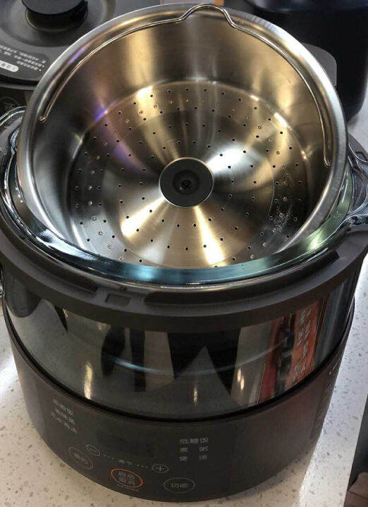 Jiuyang Joyoung Steam Low Sugar Rice Cooker 3L Electric steamer