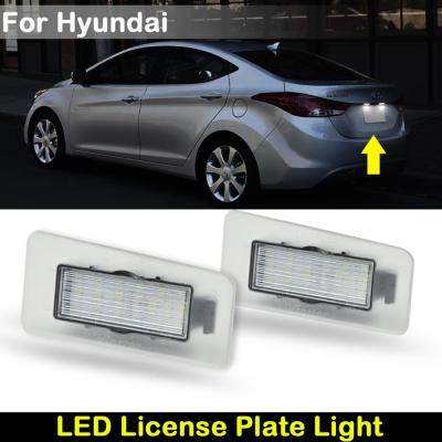 2021For Hyundai Elantra Sedan 2011-2016 Car Rear white LED license plate light number plate lamp