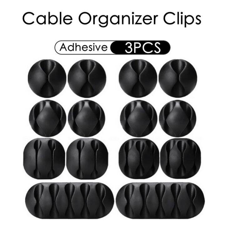 3clip-5clip-cable-organizer-silicone-usb-cable-winder-desktop-tidy-management-clips-cable-holder-office-home-cable-wire-fixer