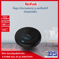 เครื่องดูดฝุ่น Tefal รุ่น RG8275WH หุ่นยนต์ดูดฝุ่นและถูพื้นอัตโนมัติ ที่ดูดฝุ่นไร้สาย เครื่องทำความสะอาดพื้น