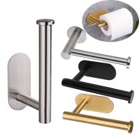 Self-Adhesive Stainless Steel Toilet Roll Paper Holder Organizers Punch-Free Towel Rack Wall Mount Toilet Tissue Accessories Toilet Roll Holders