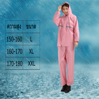 เสื้อกันฝน มีแถบสะท้อนแสง รุ่น หมวกติดเสื้อ Waterproof Rain Suittเสื้อกันฝนมอเตอร์ไซค์ Split raincoat