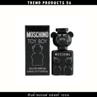 MOSCHINO TOY BOY EDP 5ML MINIน้ำหอมใหม่สำหรับคุณผู้ชาย จากมอสคิโน ซ่อนความลึกลับพร้อมความสดใส จุดประกายความแตกต่าง ความมีชีวิตชีวา และแพชชั่น