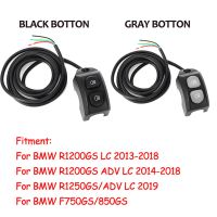 LC มือจับรถจักรยานยนต์ควบคุมสวิทช์ไฟตัดหมอกสำหรับ BMW R1200GS R 1200 GS R1250GS F850GS F750GS ADV ผจญภัย