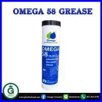 จารบีหล่อลื่น Omega 58 Superior Food Machinery Grease จาระบีฟู้ดเกรด  ขนาดบรรจุ 400 ml.