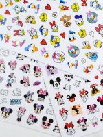【LZ】 1PCS Disney Cartoon Anime Collection Star Design Nail Sticker Mickey Mouse Donald Duck Lion King Mermaid Stitch Nail Slider