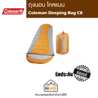 ถุงนอน Coleman Sleeping Bag C8