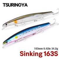 【cw】 TSURIKNOYA STINGER 163S Ultra Casting Saltwater Sinking 163mm 34.2g Fishing Lures Artificial Hard Baits Sea Bass