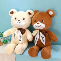 Yanshanghang ของขวัญคู่รักจี้ตุ๊กตาสร้างสรรค์ของขวัญจบการศึกษาของขวัญมาพร้อมกับของเล่นของขวัญแต่งงานตุ๊กตาของเล่นยัดไส้ตกแต่งยัดไส้สัตว์ของเล่นหมีโยนหมอน Bowtie รักตุ๊กตาหมีของเล่นตุ๊กตาหมีเท็ดดี้