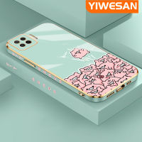 YIWESAN เคสสำหรับ OPPO A73 2020 F17หมูลายการ์ตูนสีชมพูใหม่เคสขอบตารางชุบพื้นผิวเคสซิลิกาเจลนิ่มกันกระแทกเคสมือถือรวมทุกฝาครอบป้องกันเลนส์กล้องถ่ายรูป