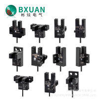 บินฮยอน BXUAN สวิตช์ตาแมวแบบราง EE-SX670-WR671 674A-WR พร้อมสายเหนี่ยวนำ U ประเภทเซ็นเซอร์