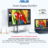 ASUS ProArt Display 27" Monitor PA278CV - WQHD (2560 x 1440), IPS, 100% sRGB, 100% Rec. 709, ΔE  2, Calman Verified, USB Hub, USB-C, DisplayPort Daisy-Chaining, HDMI, Eye Care, Height Adjustable