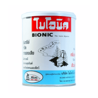 ?BIONIC ไบโอนิค จุลินทรีย์ธรรมชาติ เป็นมิตรกับสิ่งแวดล้อม กำจัดกลิ่นเหม็นป้องกันส้วมเต็ม ชนิดผง ขนาด 1000 กรัม