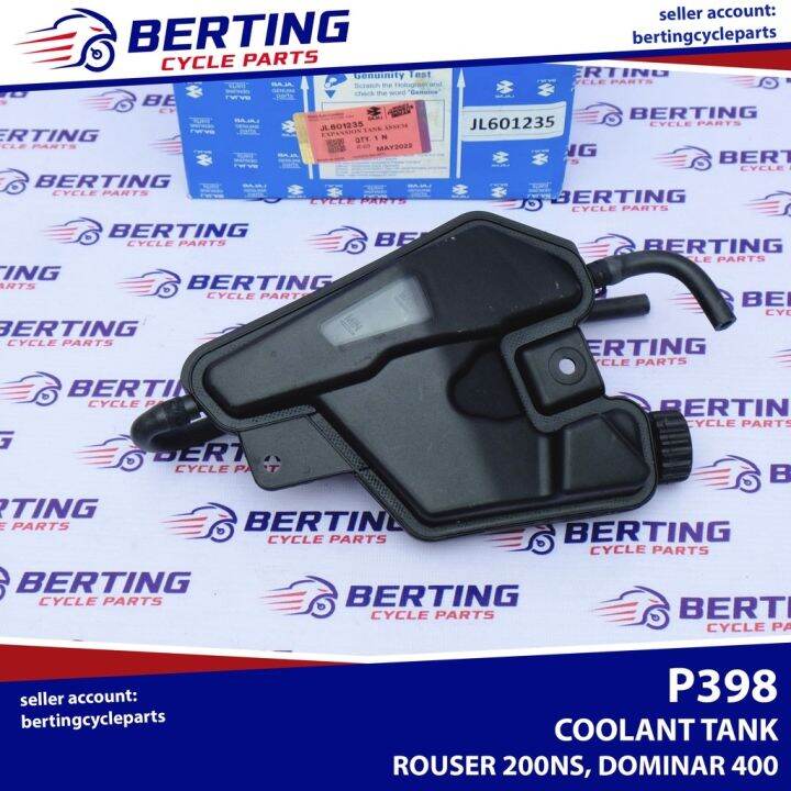 ns200 coolant tank