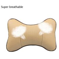 1pcs PVC Leather Breathable Mesh Auto Car Neck Rest Universal Car Neck Pillows Headrest Cushion Car Interior Accessories