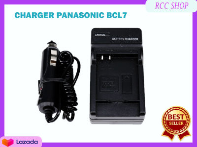 DMW-BCL7 Battery Charger ที่ชาร์จแบตเตอรี่กล้อง for Panasonic Lumix DMC-F5 FH10 FS50 SZ9 SZ3 XS1 XS3